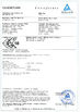 Китай NingBo Die-Casting Man Technology Co.,ltd. Сертификаты
