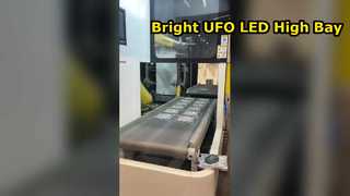 Литье под давлением Aumiuun привело к автоматическому освещению улиц