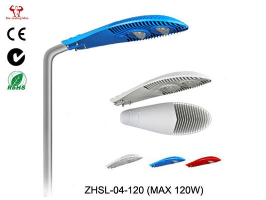 алюминиевый фотоэлемент Меанвелл заливки формы 120в привел снабжение жилищем уличного света