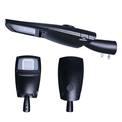 Светодиодные уличные светильники для парковых школ